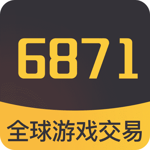 6871平台v1.1.3