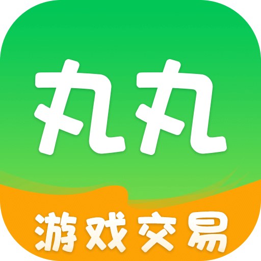 丸丸游戏