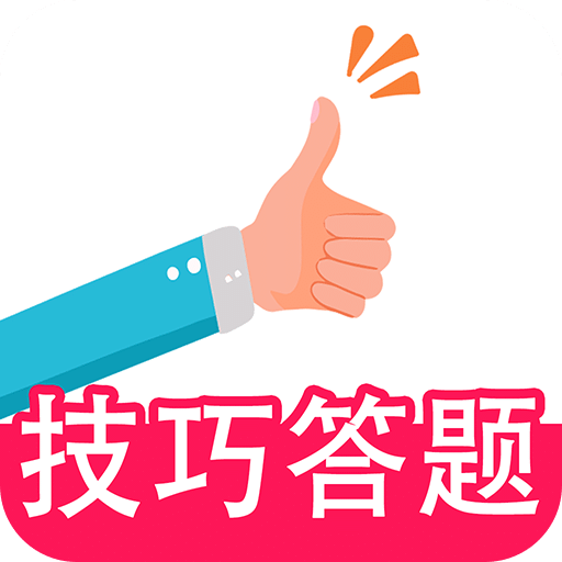 一起驾考v2.6.1