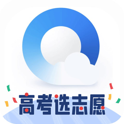 QQ浏览器v14.0.5.5041