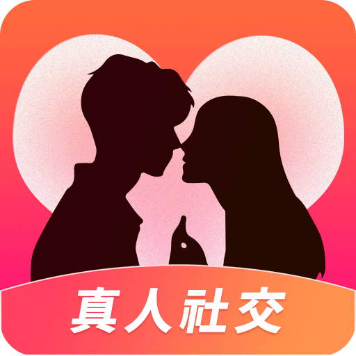 同城约聊v1.2.7