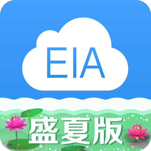 环评云助手v3.4.2