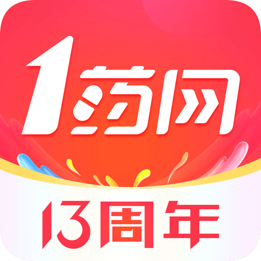 1药网v6.6.1