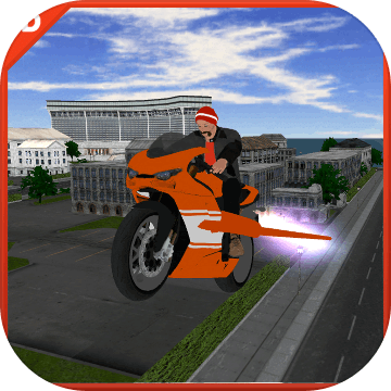 飞行摩托车特技模拟3D