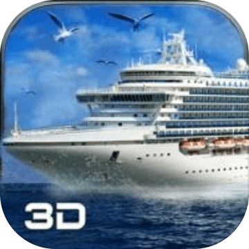 帆船游轮3D