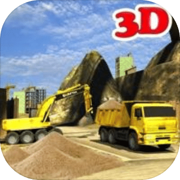 Grand City Construction Road Simulator