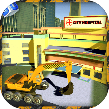 城市建设医院和建筑3d