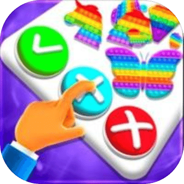 Fidget Toys