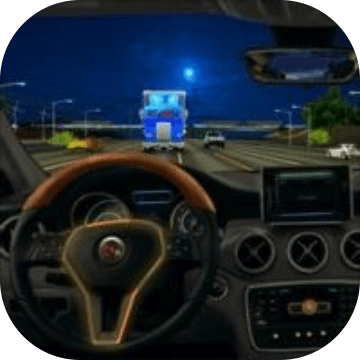 Come Across For Antipode Drive