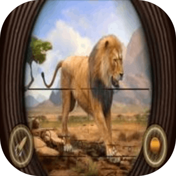 Track & Shoot Wild Animals