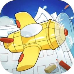 Airplane Out Traffic Jam 3D