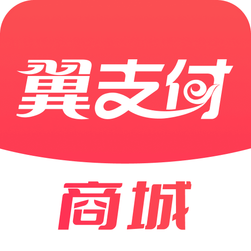 翼支付v10.88.90