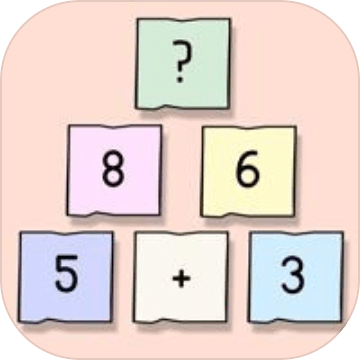 MathBlocksGame