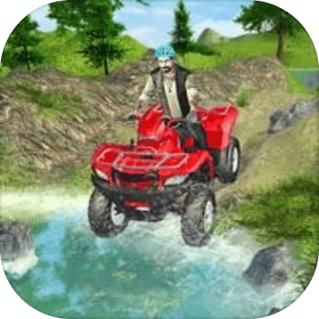 PsychedUpForUphillDrive