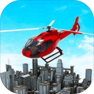 极限直升机特技