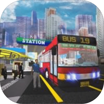 BusHillStationSimulation