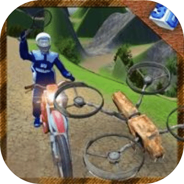 自行车直升机狩猎和山地自行车