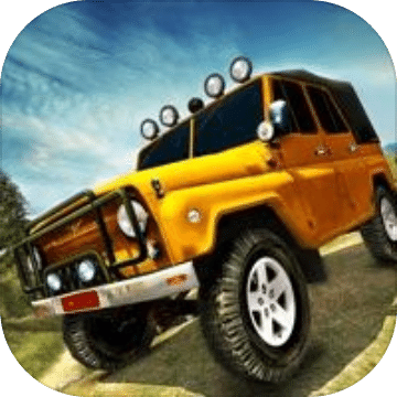 越野4x4吉普山攀登驾驶模拟器