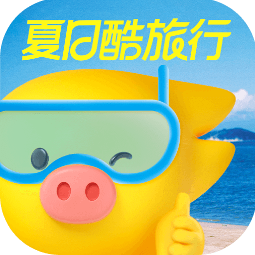 飞猪旅行v9.9.59.107