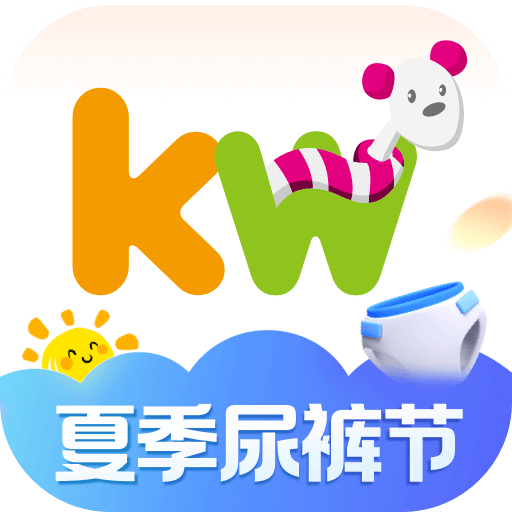 孩子王v10.2