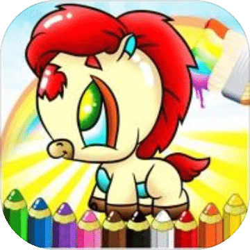 Ponies Coloring Book For Toddler