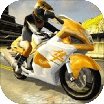 极速摩托之山地公路拉力赛