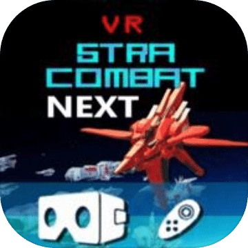 VR StarCombat Next