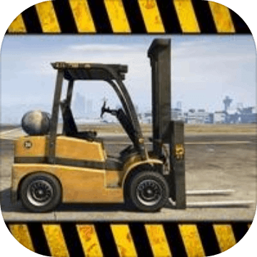 Forklift Simulator 2021