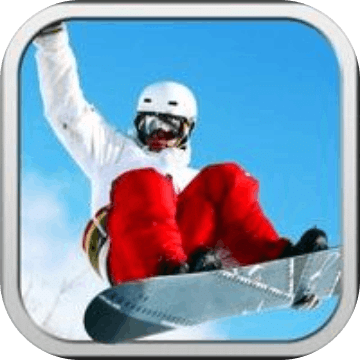 极速滑板滑雪之冬季运动会
