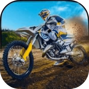 决死山自行车骑手赛车锦标赛3D