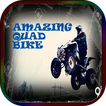 四自行车2016年的鲁莽赛车场