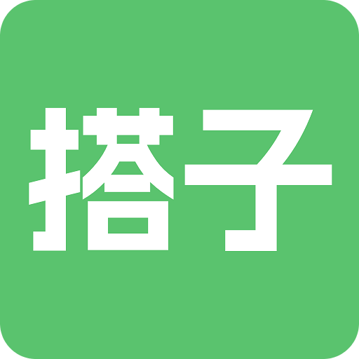 搭子社交v1.3.1