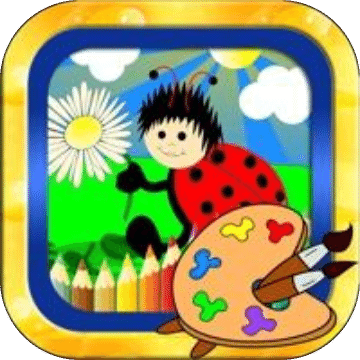 图画书 花 瓢虫 作物 花花公主 ·宝宝填色·早教 ,儿童学画画, 幼儿识字