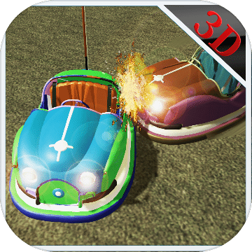 碰碰车砸乐趣和英雄抢