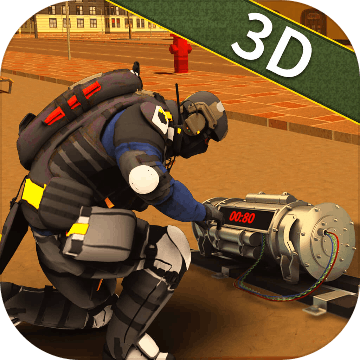 Bomb Disposal Squad 2018