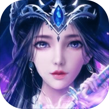 女神次元焕美江湖盛世新颜