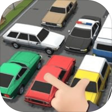 停车场驾驶华容道益智