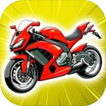 合并摩托车伟大的自行车闲置大亨