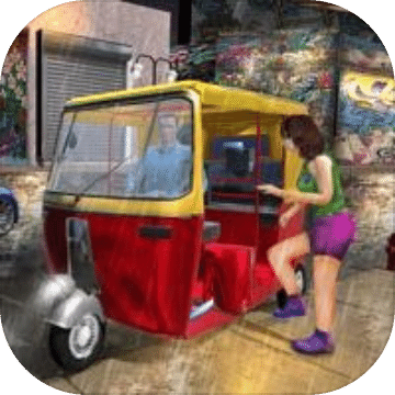 Tuk Tuk Auto Rickshaw 3D Sim