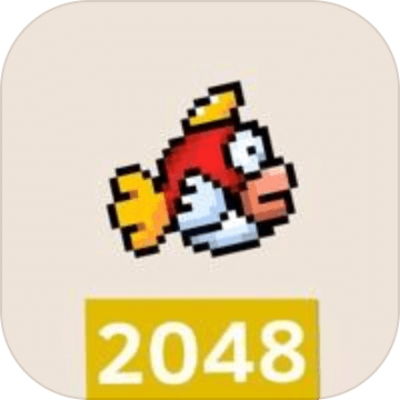 2048 Of Fly