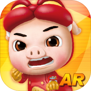 猪猪侠AR咏声发行版