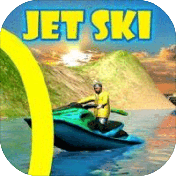 3D喷气滑雪驱动器Sim Rings水戏剧