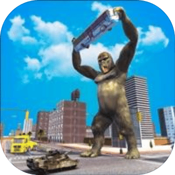 愤怒的大猩猩城市横冲直撞3D