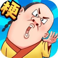 疯狂梗传燃烧吧大脑隐秘的档案の进击的汉字找茬王