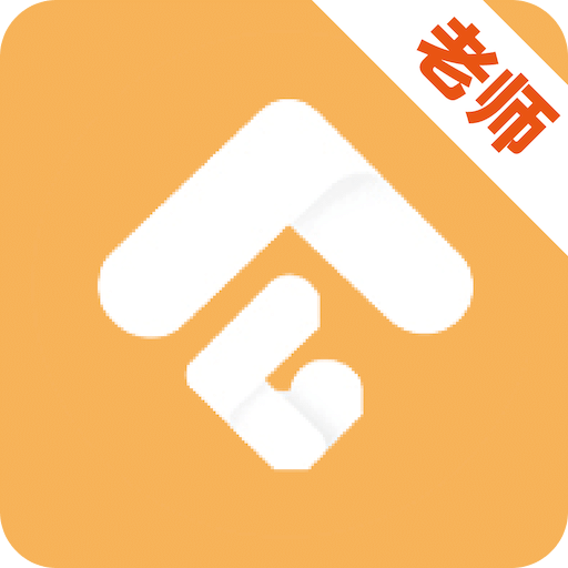 纵横老师端v1.1.3