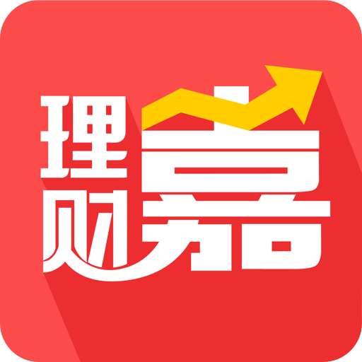 嘉实理财嘉v9.4.0