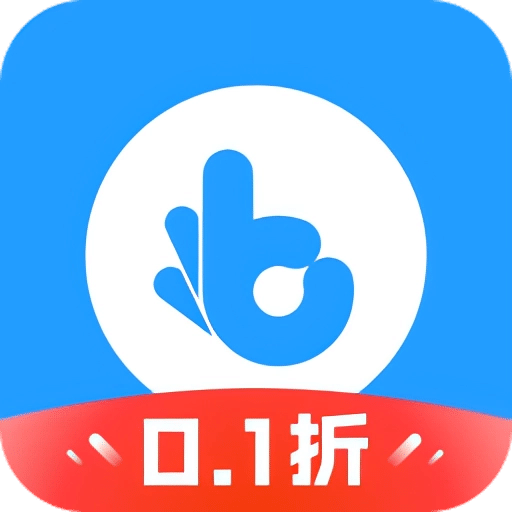 指趣游戏盒v5.7.0