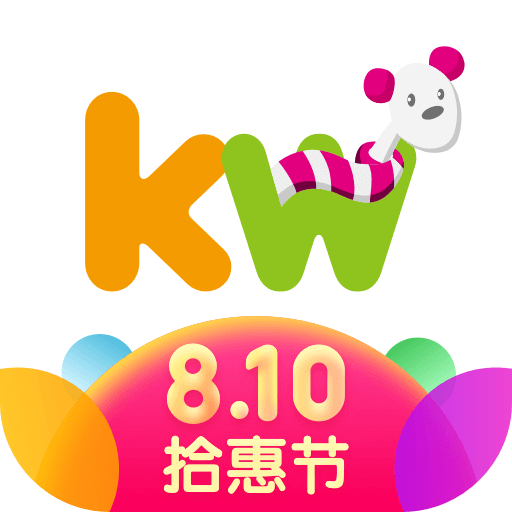 孩子王v10.3