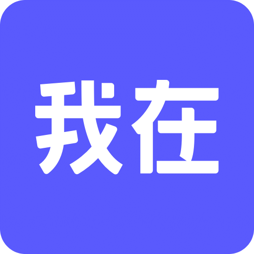 我在AIv1.4.6