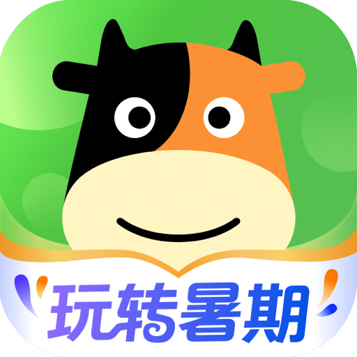途牛旅游v10.98.0